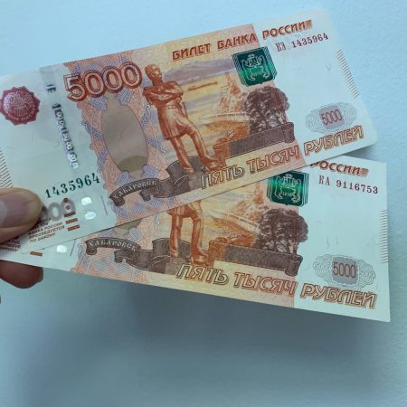 Взять займ 10000 рублей